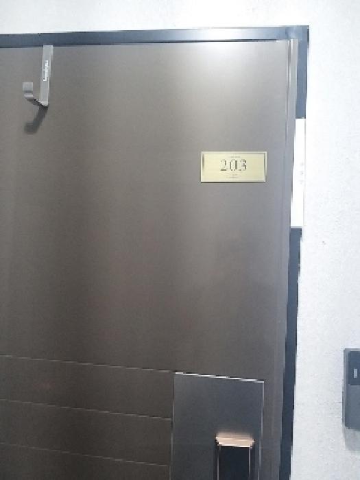물건 사진 3