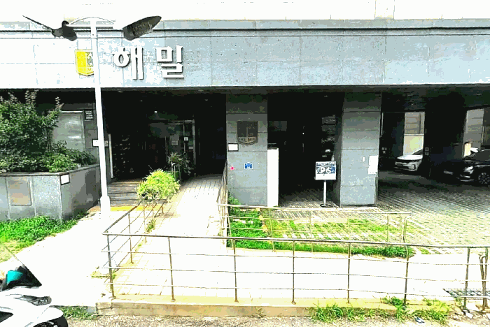 물건 사진 7