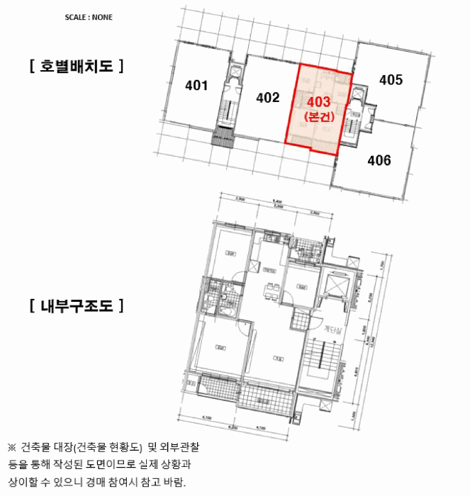 물건 사진 15