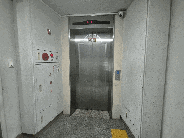 물건 사진 8