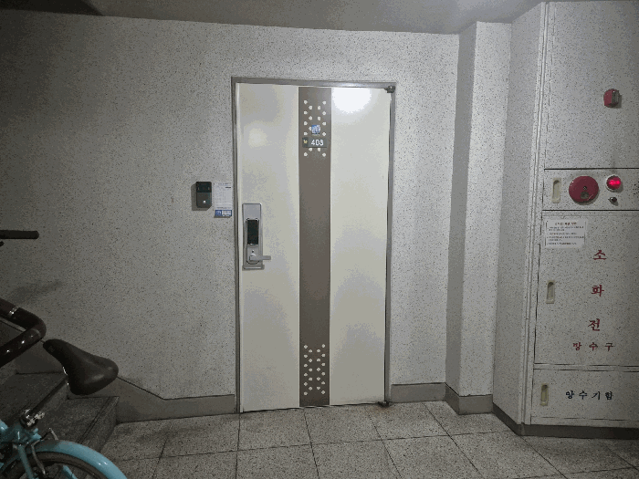 물건 사진 10