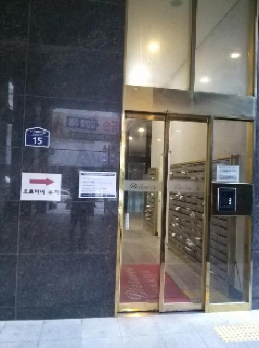 물건 사진 2