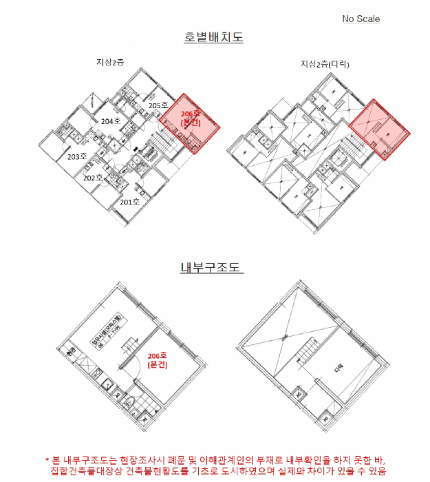 물건 사진 16