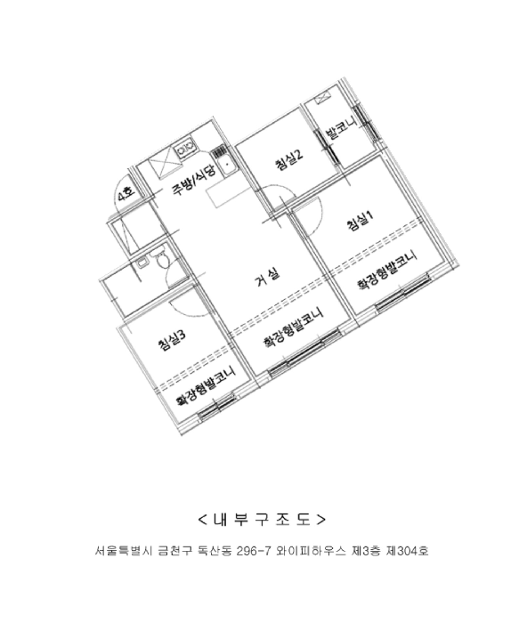 물건 사진 11