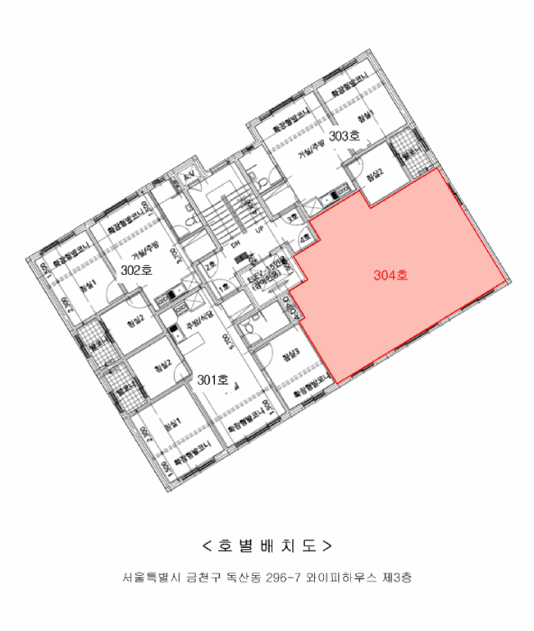 물건 사진 4