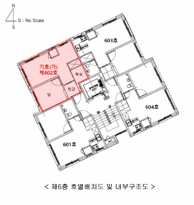 물건 사진 13