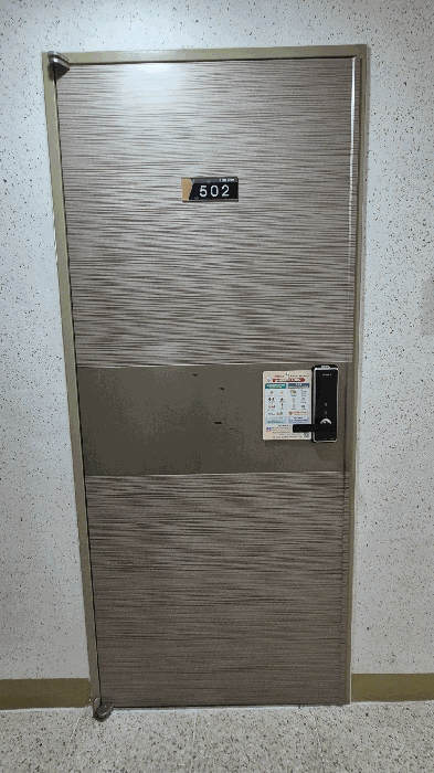 물건 사진 12