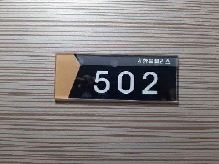 물건 사진 4