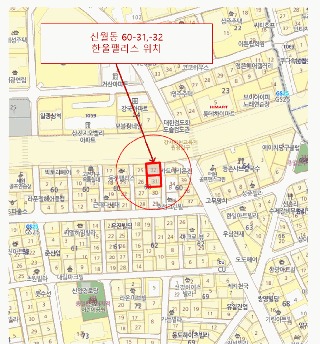 물건 사진 6