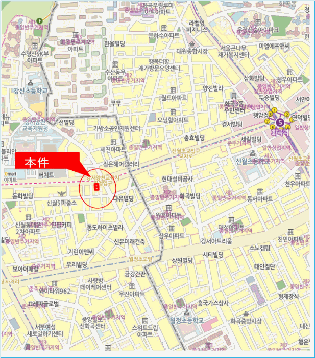 물건 사진 7