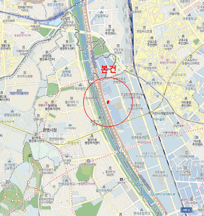 물건 사진 5