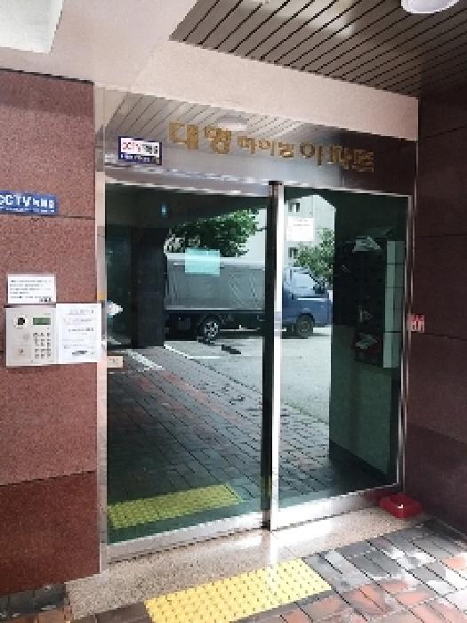 물건 사진 2