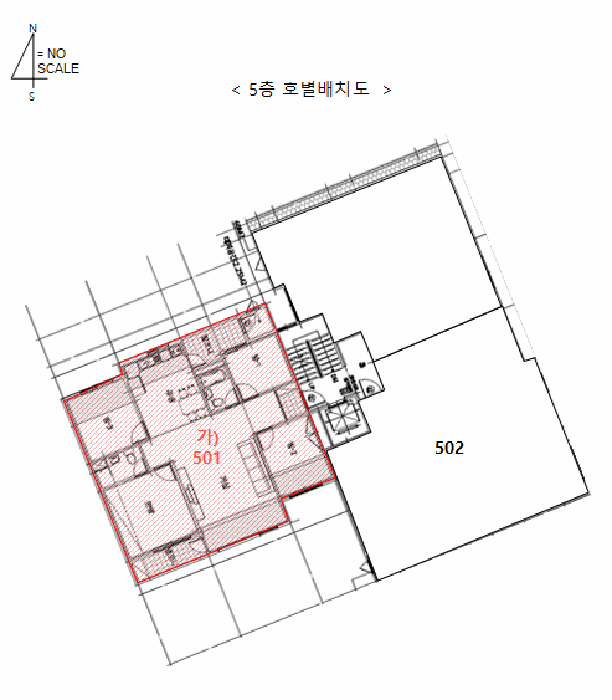 물건 사진 9