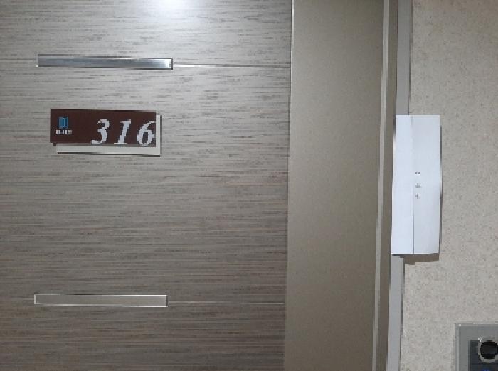 물건 사진 3