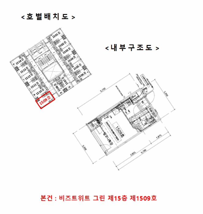 물건 사진 12