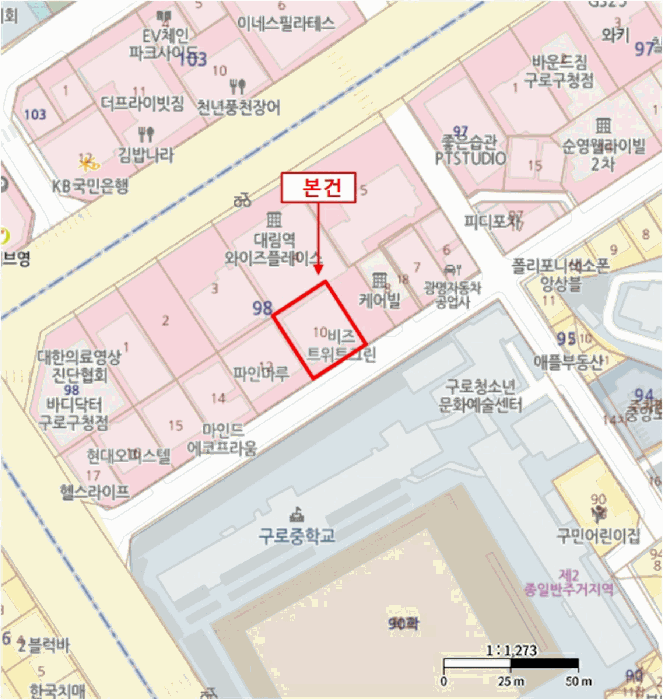 물건 사진 4