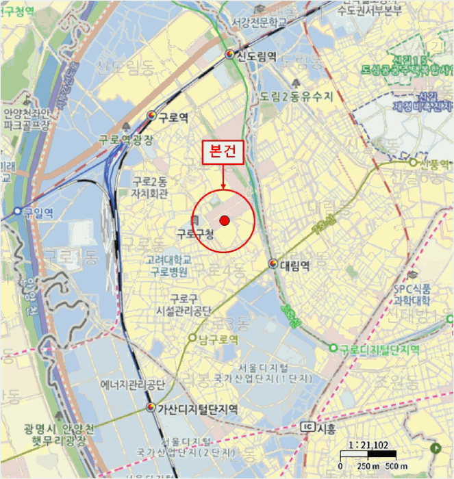 물건 사진 5