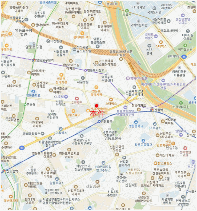 물건 사진 5