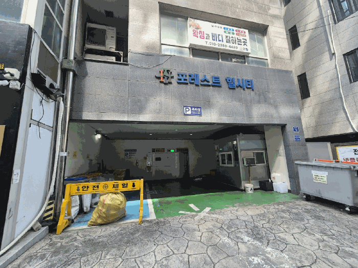 물건 사진 7