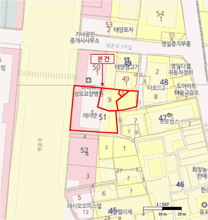 물건 사진 4