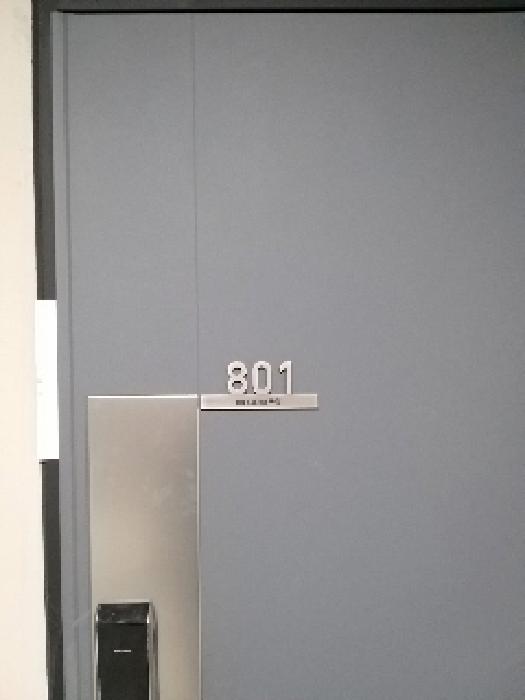 물건 사진 3