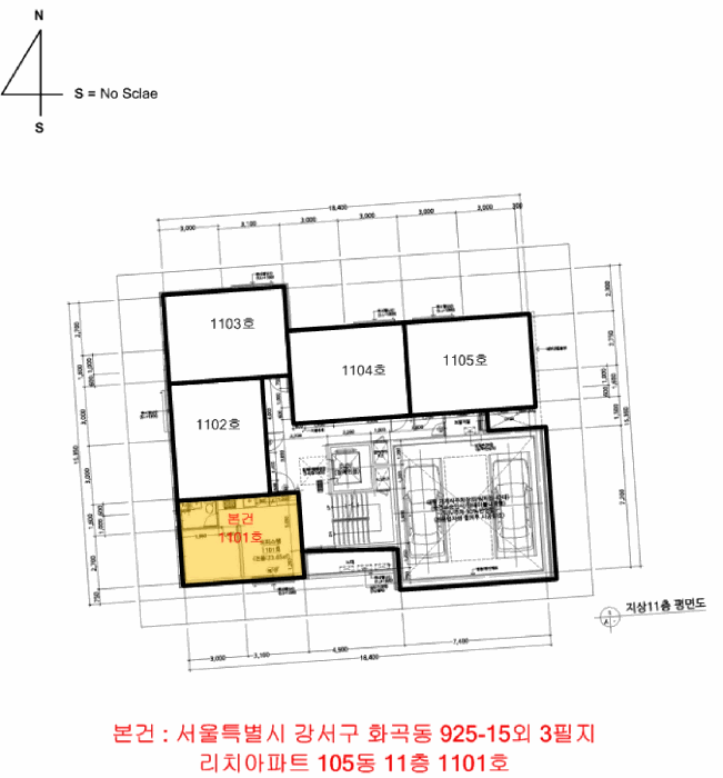물건 사진 18