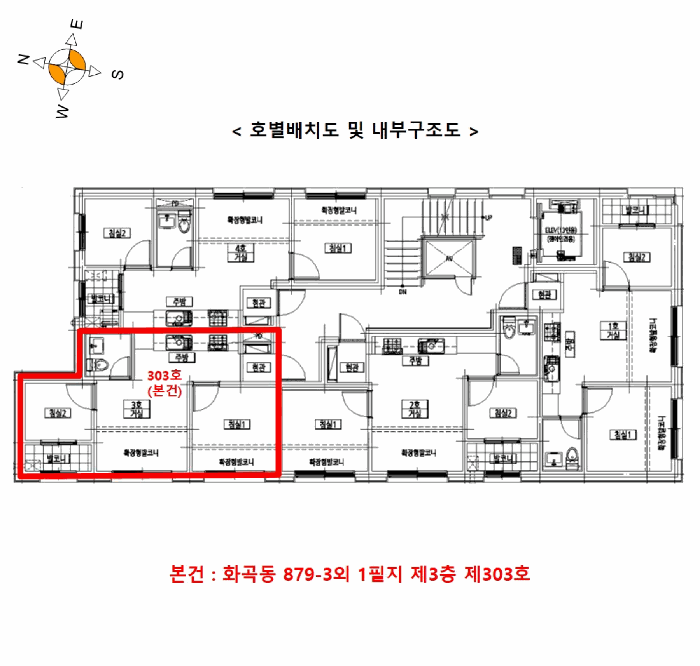물건 사진 12