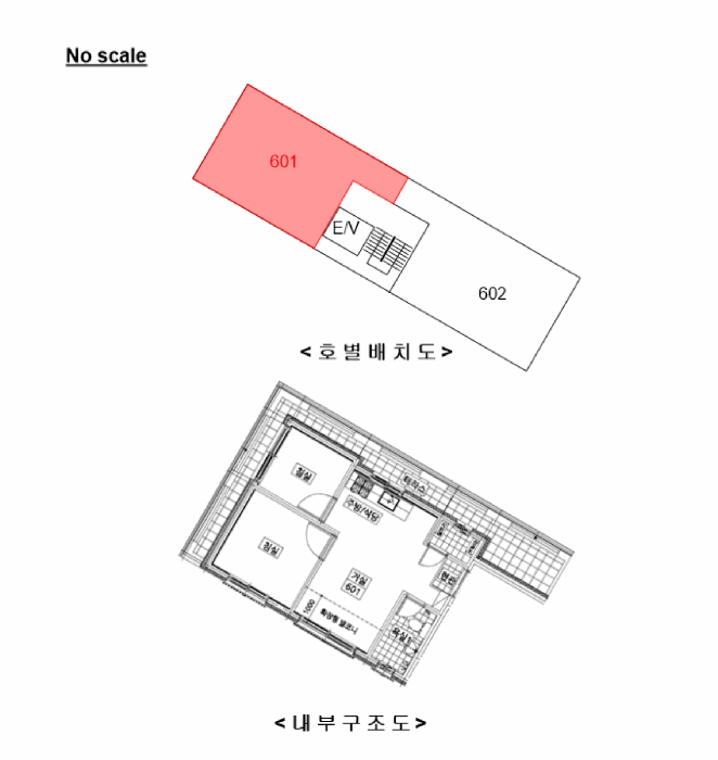 물건 사진 15