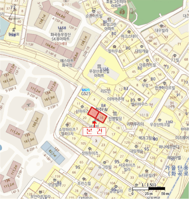 물건 사진 5