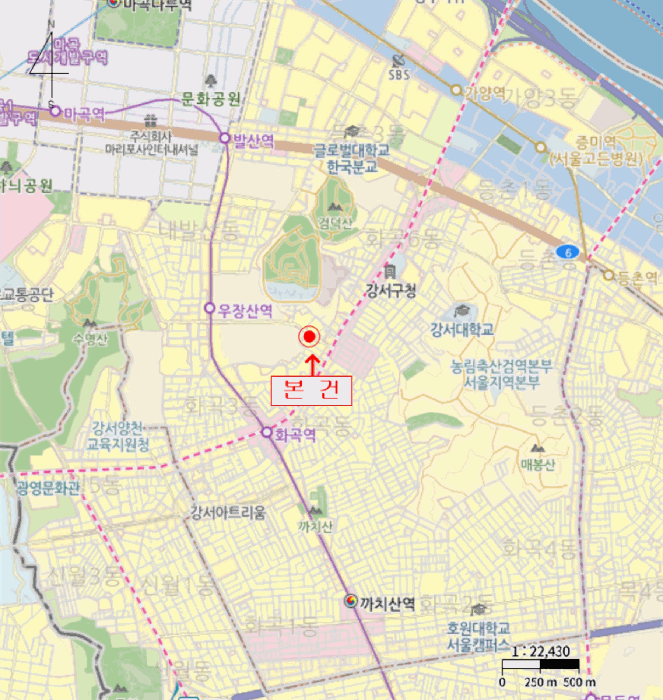 물건 사진 6