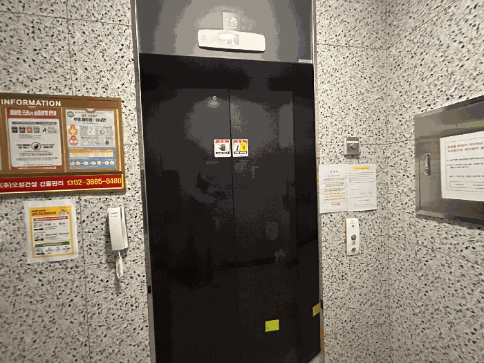 물건 사진 9