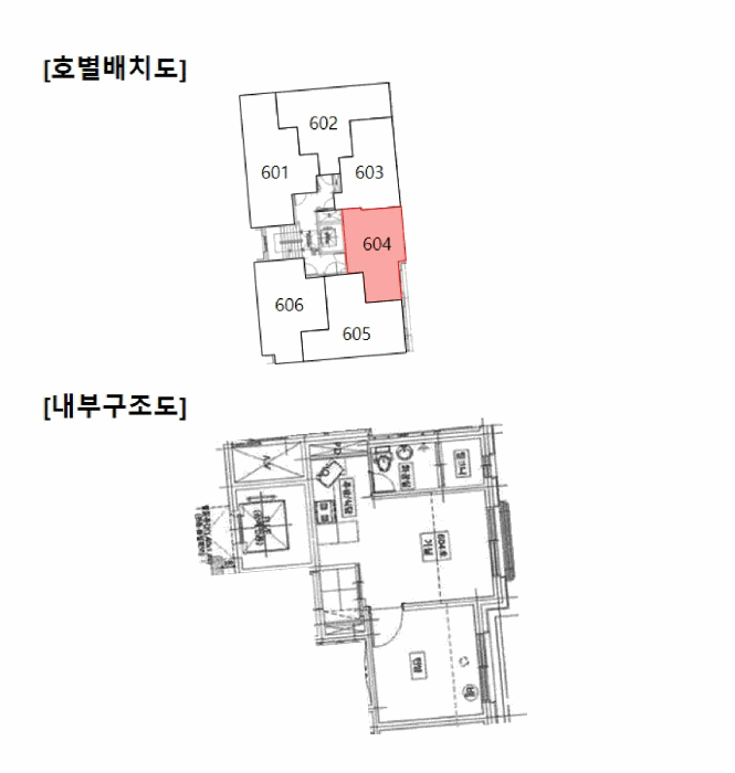 물건 사진 13