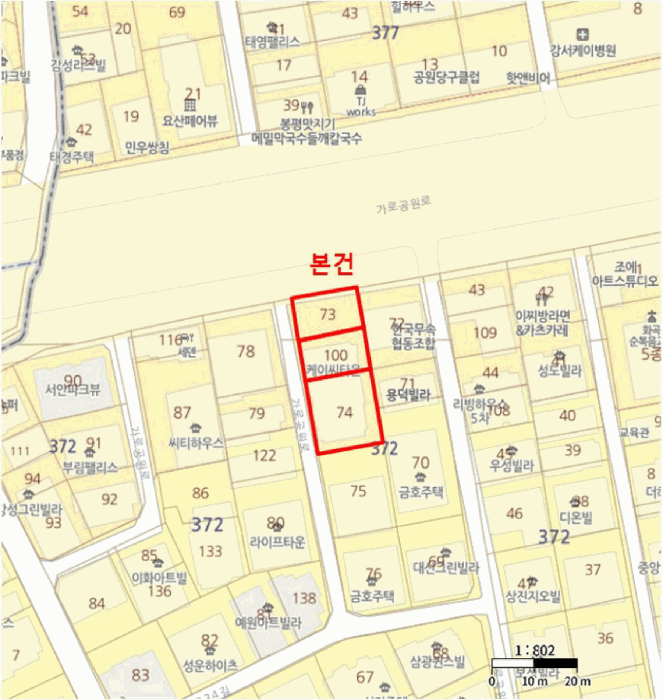 물건 사진 5
