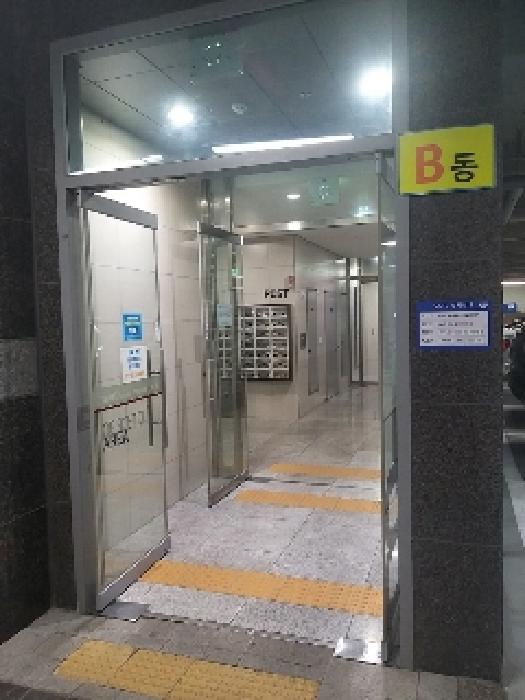 물건 사진 2