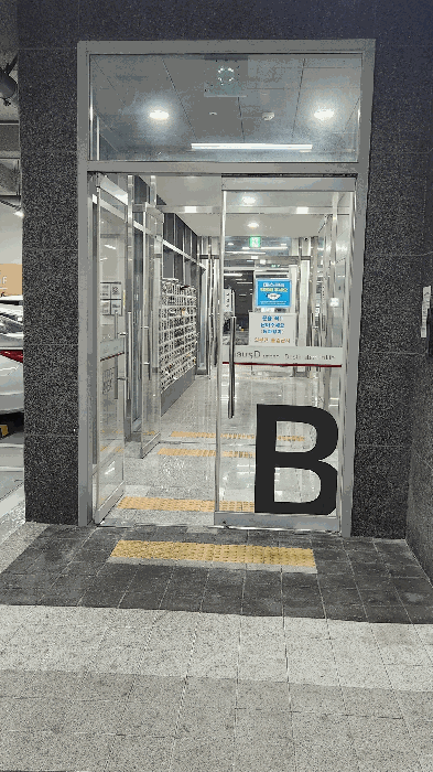 물건 사진 8