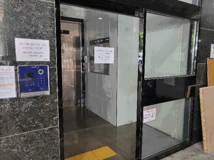 물건 사진 14
