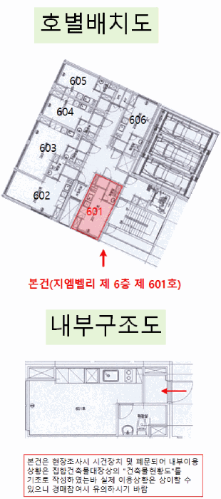물건 사진 15