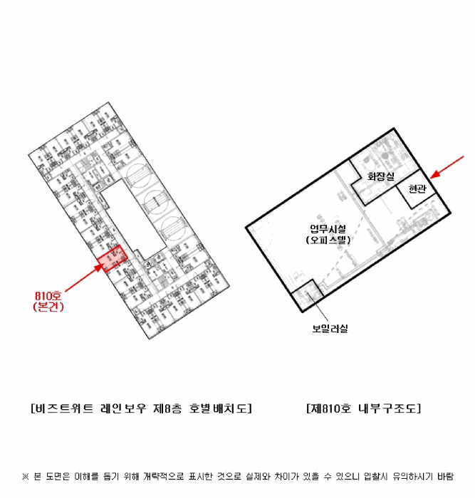 물건 사진 14