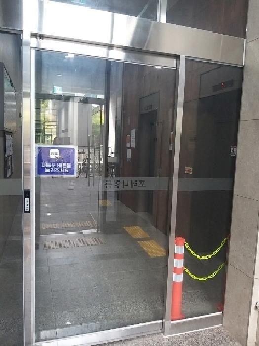 물건 사진 2