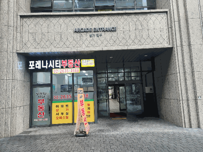 물건 사진 9