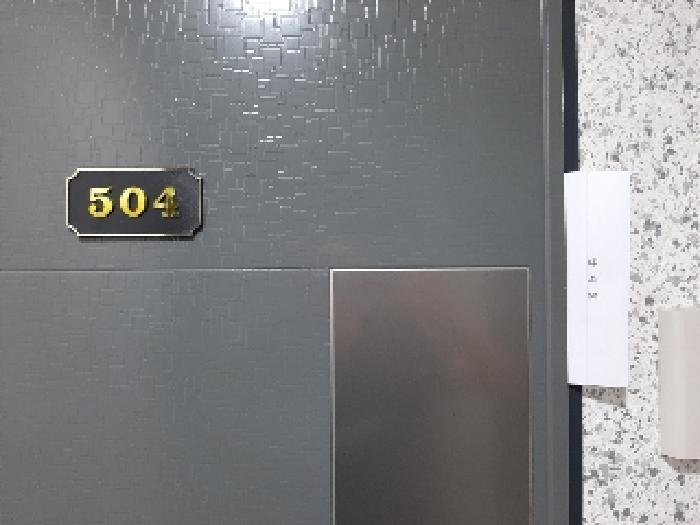 물건 사진 2