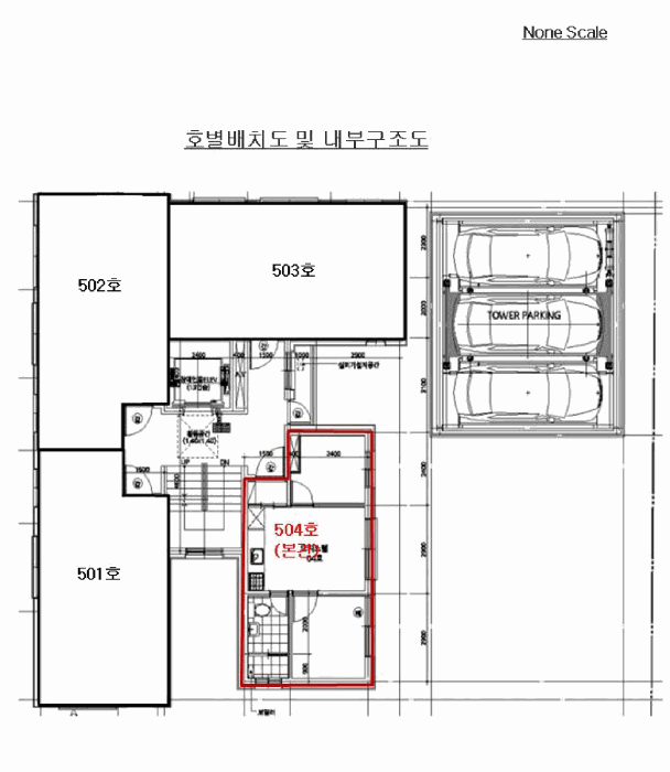 물건 사진 11