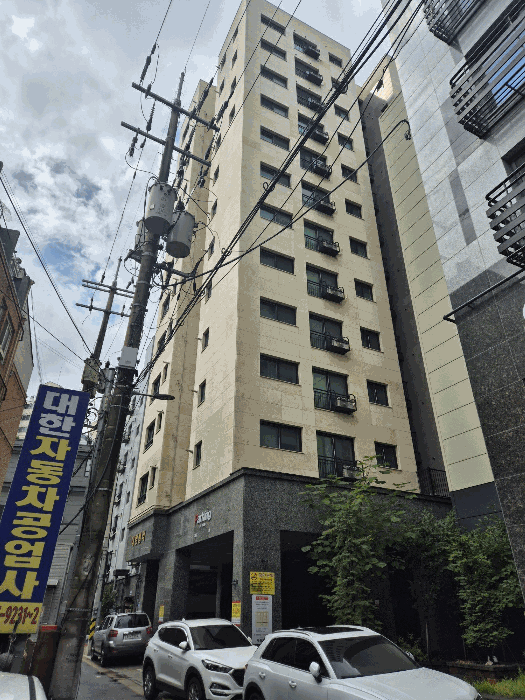물건 사진 7