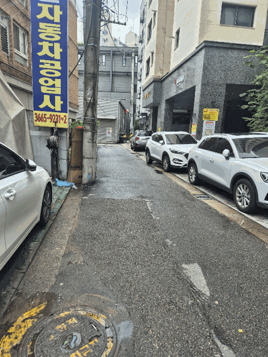 물건 사진 10
