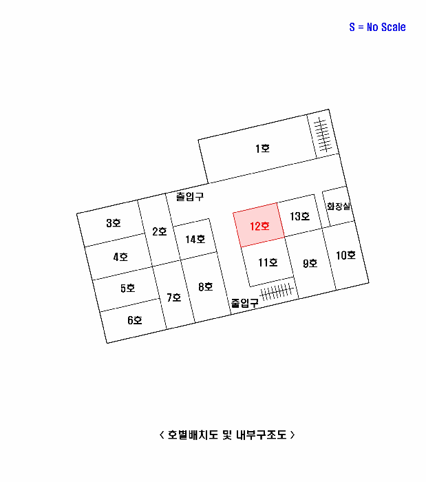 물건 사진 13
