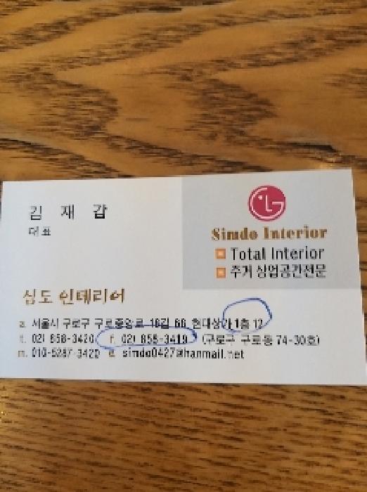 물건 사진 4