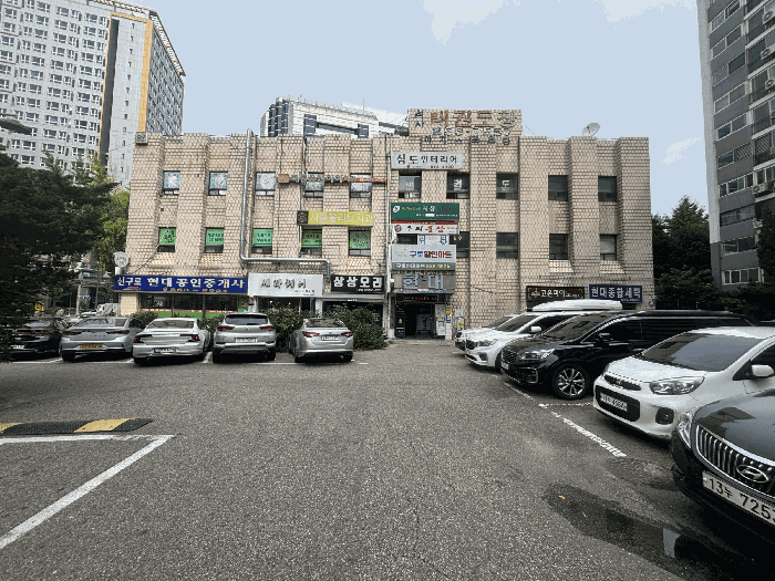 물건 사진 7
