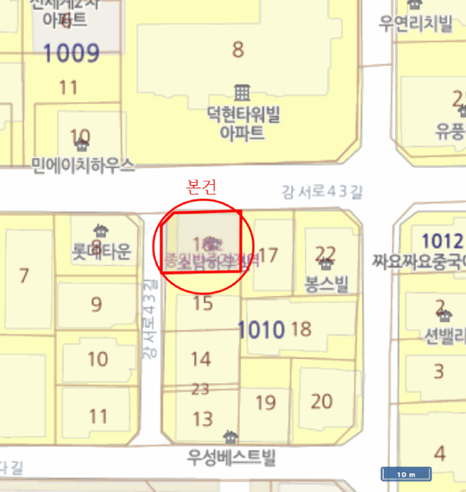 물건 사진 5