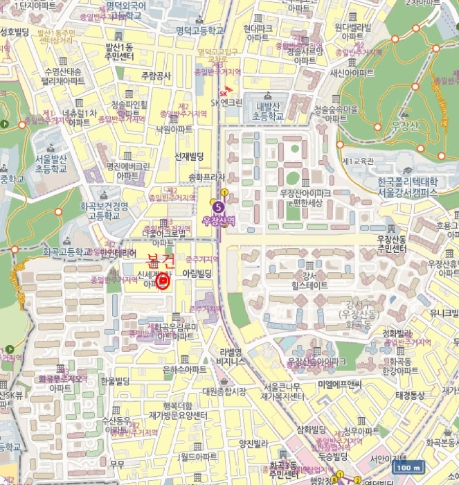 물건 사진 6