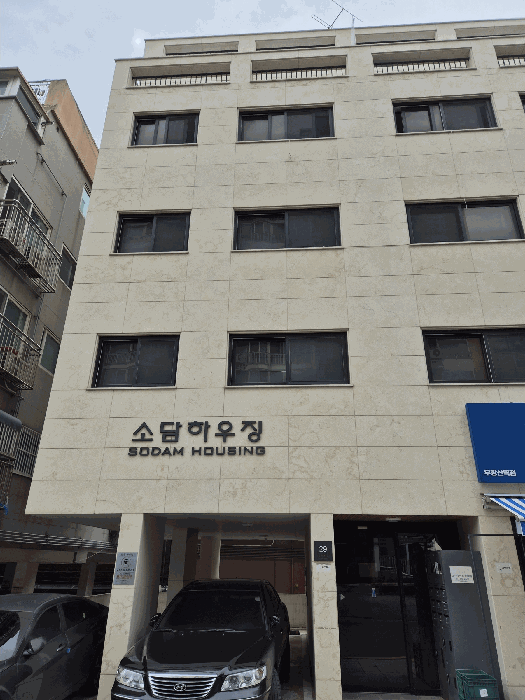 물건 사진 8